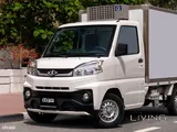 CMC Veryca 2022